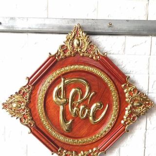 TRANH GỖ PHÚC LỘC THỌ - 3 BỨC