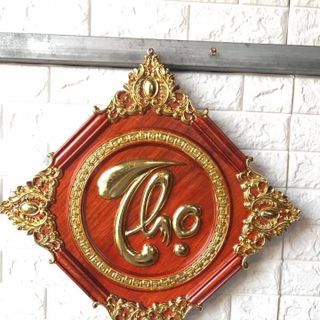 TRANH GỖ PHÚC LỘC THỌ - 3 BỨC