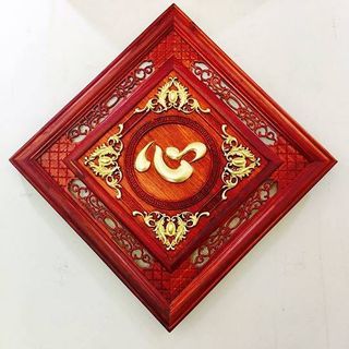 TRANH GỖ PHÚC LỘC THỌ - 3 BỨC