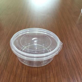 HỘP NHỰA USUMARU-160 - NẮP CÓ KHÓA KÍN