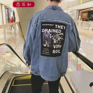 áo khoác jeans bò thời trang UniSex nam nữ