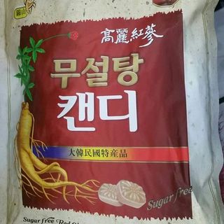 Kẹo Sâm Hàn Quốc Không Đường SUGAR FREE RED GÍNENG CANDY giá sỉ