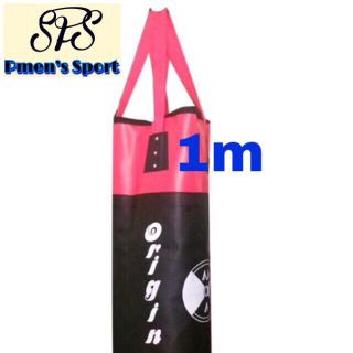 Sỉ vỏ bao boxing M-A 1m dây dù