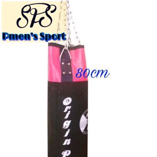 Sỉ bao cát tập võ M-A 80cm dây xích