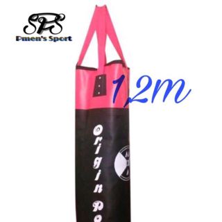 Vỏ bao cát boxing M-A dây dù 1m2