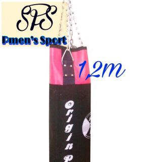 vỏ bao cát tập võ M-A dây xích 1m2