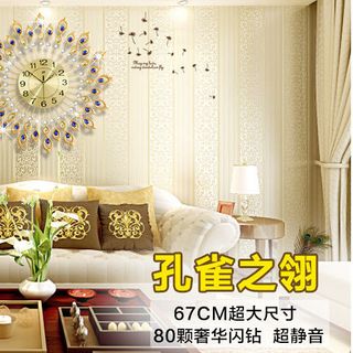Đồng Hồ Trang Trí Treo Tường BMTT01