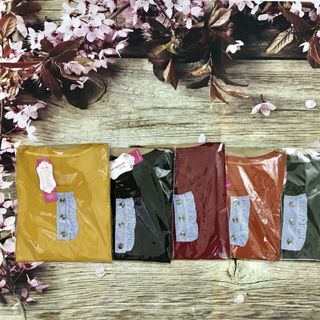 áo bầu thu đông