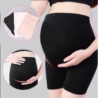 quần bầu mặc trong váy có chun chỉnh