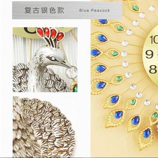 Đồng Hồ Trang Trí Chim Công BMTT03B