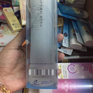 Set kem dưỡng da Kose 6in 1 tặng kèm nước hoa hồng kose whitening 180ml