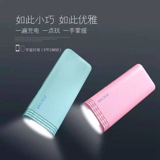 sạc dự phòng dada 12000mAh