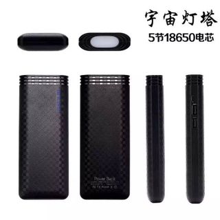 sạc dự phòng dada 12000mAh