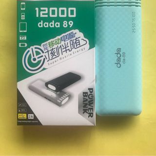 sạc dự phòng dada 12000mAh