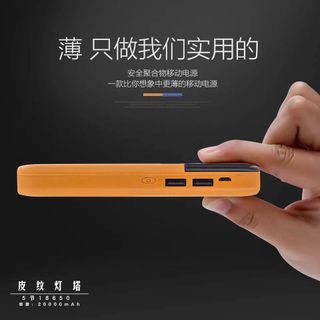 sạc dự phòng dada 10400mah