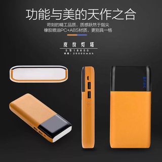 sạc dự phòng dada 10400mah