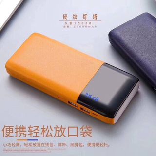 sạc dự phòng dada 10400mah