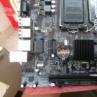 Mainboard Afox H110