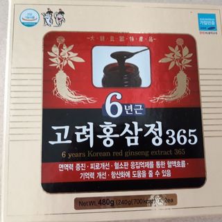 CAO HỒNG SÂM HÀN QUỐC HÃNG 365 HỘP 2 LỌ MỖI LỌ 240G