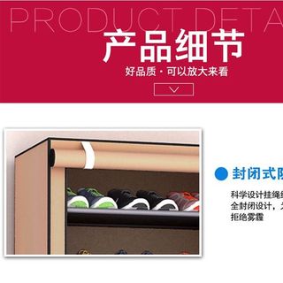tủ đựng giày 6 tầng