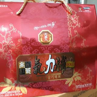 Nước Tinh Chất Hồng Sâm Bio Hàn Quốc 70ml X 30 gói