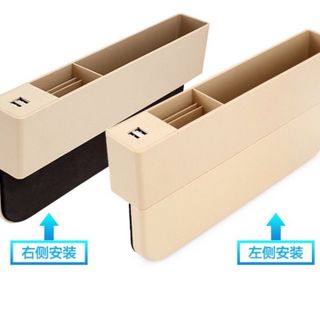 Kệ để đồ khe ghế ô tô