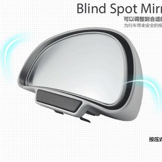 Bộ 2 Gương phụ chiếu hậu xóa điểm mù