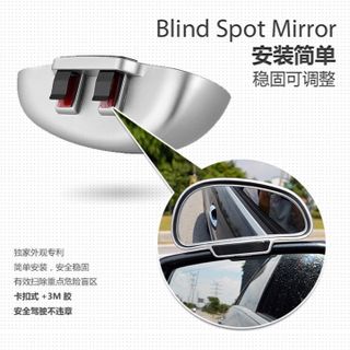 Bộ 2 Gương phụ chiếu hậu xóa điểm mù