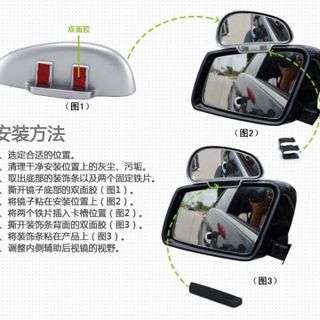 Bộ 2 Gương phụ chiếu hậu xóa điểm mù