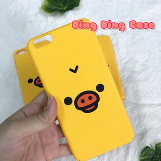 Ốp Lưng Vịt Vàng