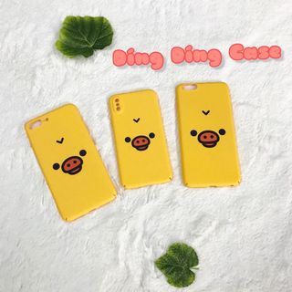 Ốp Lưng Vịt Vàng