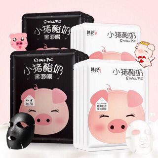 Hộp 10 mặt nạ heo sữa chua của hãng Hankey giá sỉ