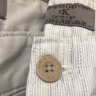 Short kaki form ôm