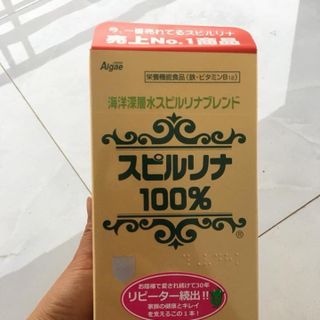 Tảo Spirulina
