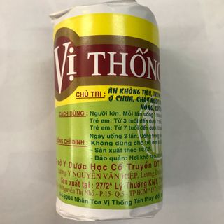 Vị thống tán
