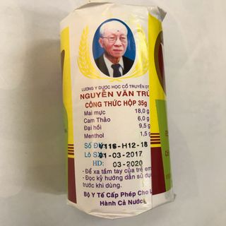 Vị thống tán