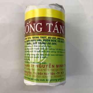 Vị thống tán