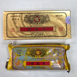 Thông huyết hoàn hình đầu trâu vàng Tung shueh pills