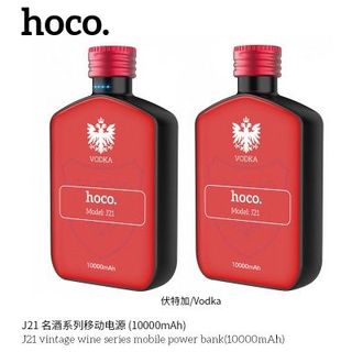 Hoco - Pin Sạc Dự Phòng Rượu Vang Cổ Điển J21 - Dung Lượng 10000mAh