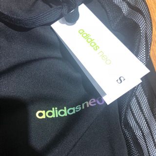 size s m l xl