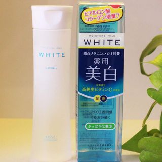 Nước hoa hồng Kosé Moisture Mild White Lotion