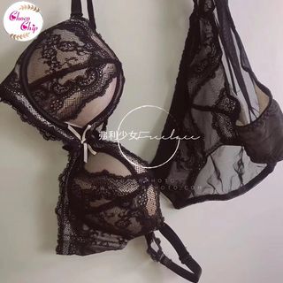 Bộ Đồ Lót VB408