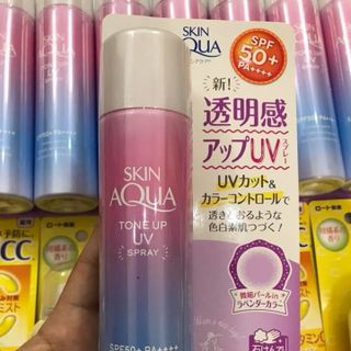 Kem chống nắng SKIN AQUA dạng xịt giá sỉ