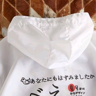áo khoác dù hai lớp Nam nữ
