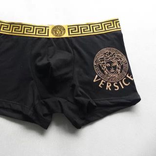 quần lót nam versi