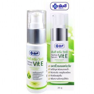 YANHEE SERUM VIT E - 20gram giá sỉ