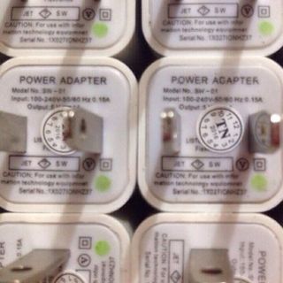 cốc sạc các loại