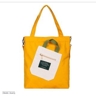 tote living phối túi nhỏ