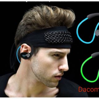 Tai nghe bluetooth chống nước DACOM ATHLETE giá sỉ