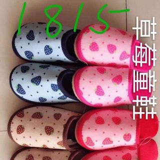DÉP BÔNG ĐI TRONG NHÀ